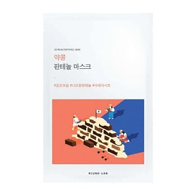 ROUND LAB БАРЬЕРНАЯ ТКАНЕВАЯ МАСКА С ЧЕРНОЙ СОЕЙ И ПАНТЕНОЛОМ SOYBEAN PANTHENOL MASK